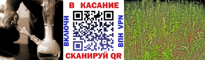 Хочу наркоту Тулун Cocaine  МЕФ  ГАШ  Альфа ПВП  АМФ  Каннабис 