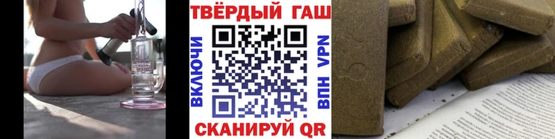 KRAKEN зеркало  Тулун  ГАШИШ Premium 