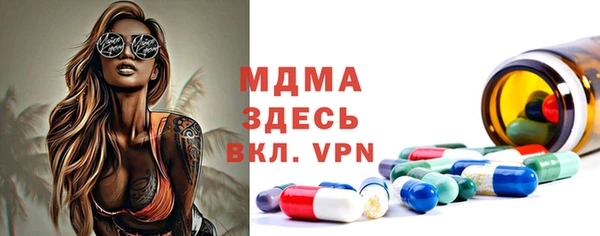 мескалин Баксан