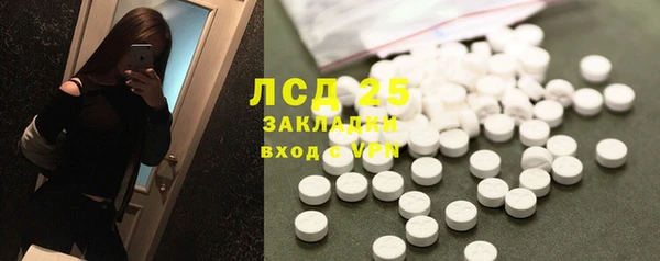 мескалин Баксан