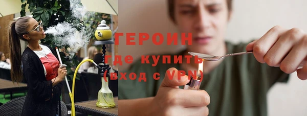 хмурый Балабаново