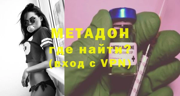 мескалин Баксан