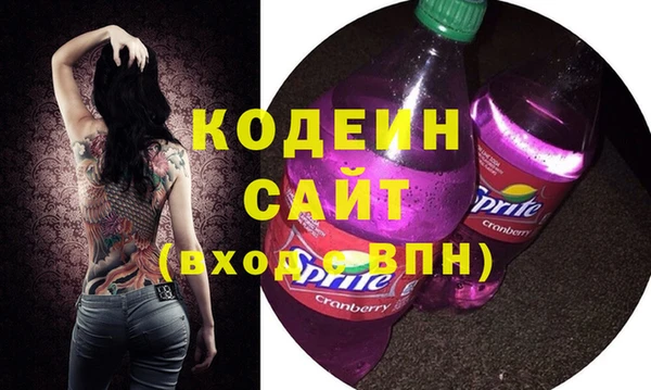 хмурый Балабаново