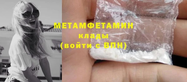 мескалин Баксан