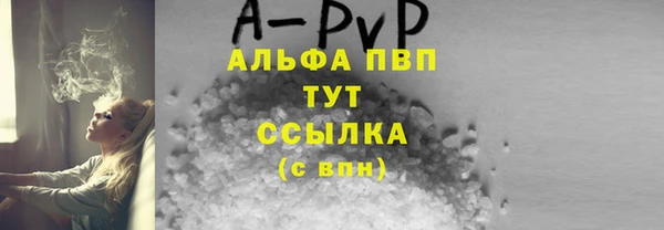 хмурый Балабаново