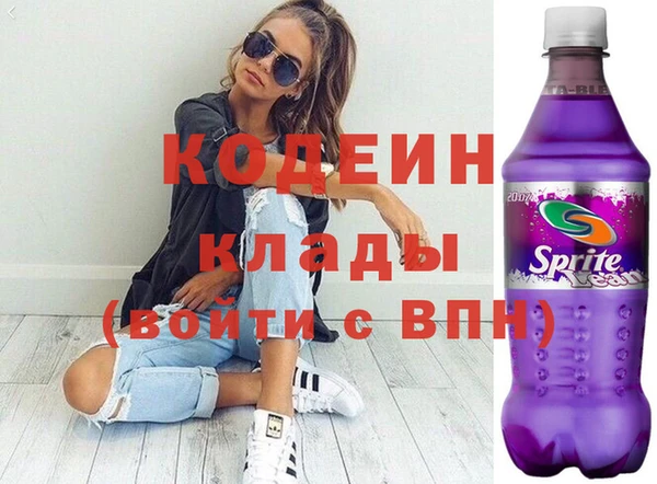 мескалин Баксан