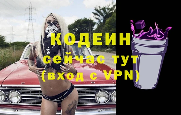мескалин Баксан