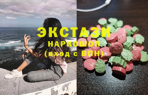 хмурый Балабаново