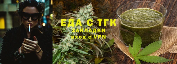 хмурый Балабаново