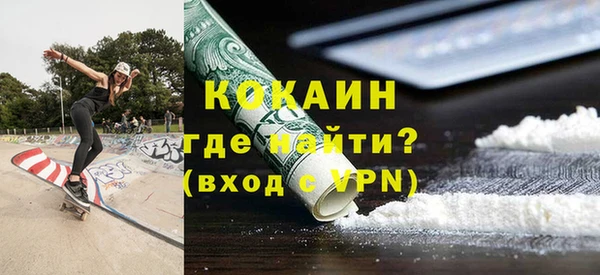 мескалин Баксан