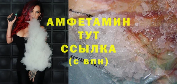 мескалин Баксан
