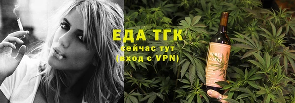 хмурый Балабаново