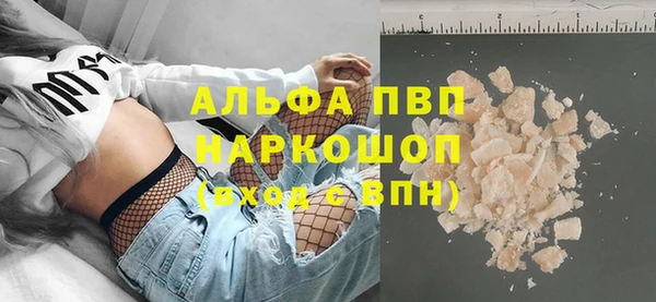 хмурый Балабаново