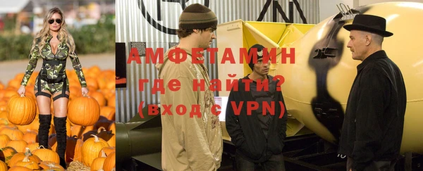 хмурый Балабаново