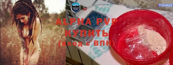 хмурый Балабаново