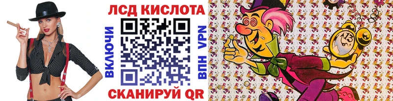 mega как зайти  Тулун  Наркотические марки 1500мкг 