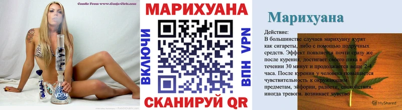 blacksprut сайт  Тулун  Марихуана SATIVA & INDICA 